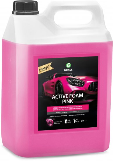 Средство для бесконтактной мойки Grass Active Foam Pink 6 кг