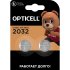 Батарейки OPTICELL 5060002
