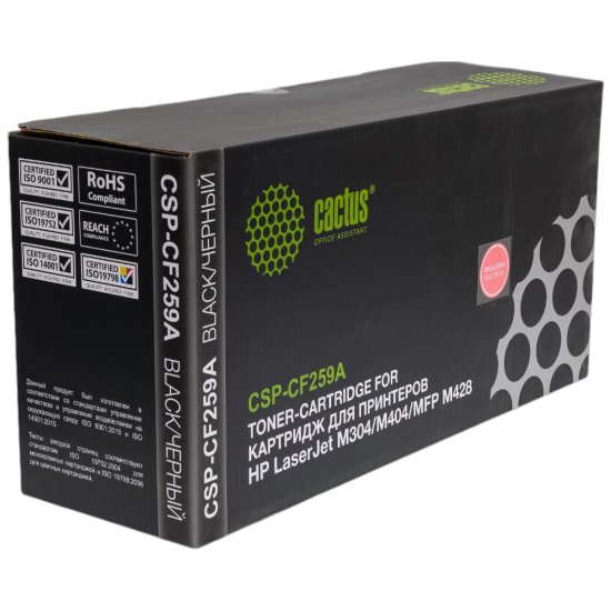 Лазерный картридж Cactus CSP-CF259A