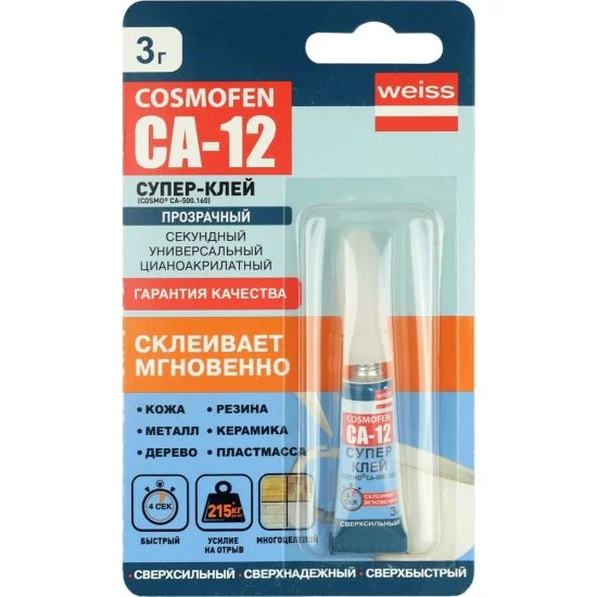 Супер клей COSMO CA 12