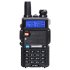 Портативная радиостанция Baofeng UV-5RX