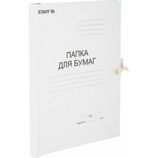 Папка для бумаг Staff 126525