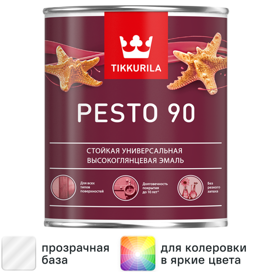 Эмаль универсальная стойкая Tikkurila Pesto 90 База С бесцветная глянцевая 0.9 л