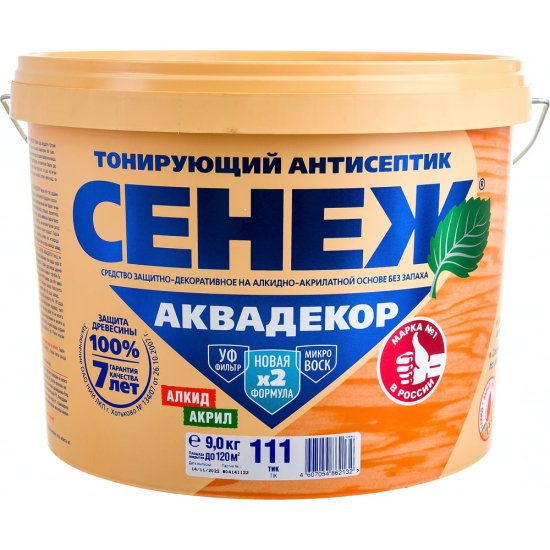 Антисептик для дерева СЕНЕЖ АКВАДЕКОР