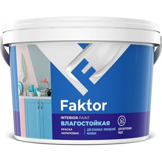 Влагостойкая краска для интерьеров ЯРОСЛАВСКИЕ КРАСКИ FAKTOR