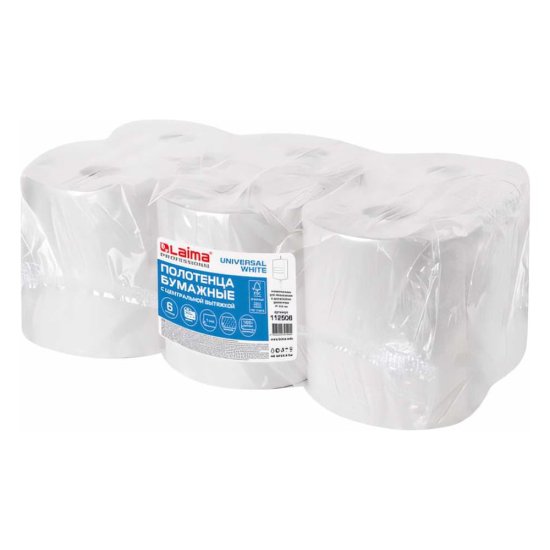 Бумажные полотенца LAIMA M2 UNIVERSAL WHITE