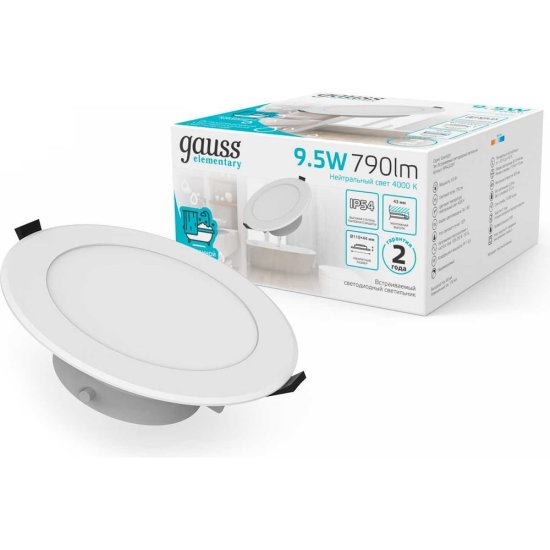 Светильник Gauss Elementary Downlight