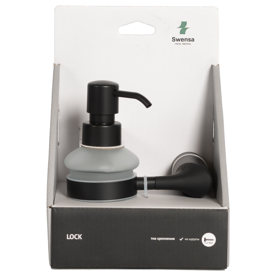Дозатор для жидкого мыла Swensa Lock SWR-6600-04-BLK, подвесной, цвет прозрачный/черный