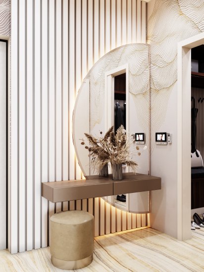 Рейка МДФ под покраску белый 280x4x1.6 см