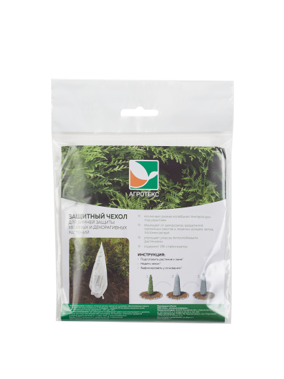 Чехол для укрытия растений Агротекс 0.54x0.54 м белый