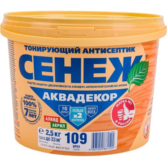 Антисептик для дерева СЕНЕЖ АКВАДЕКОР