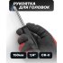 Рукоятка для головок ISMA ISMA-8143