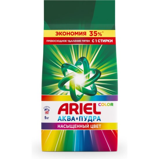 Стиральный порошок ARIEL Color