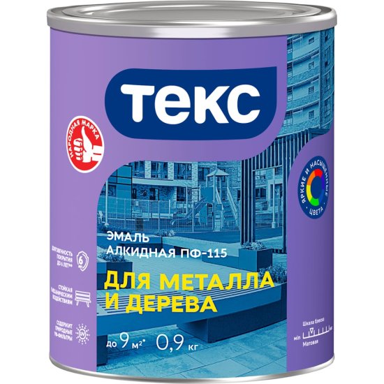 Алкидная эмаль для металла и дерева Текс ОПТИМУМ