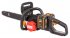 Аккумуляторная пила Worx WG385E 40 В шина 40 см АКБ и ЗУ в комплекте