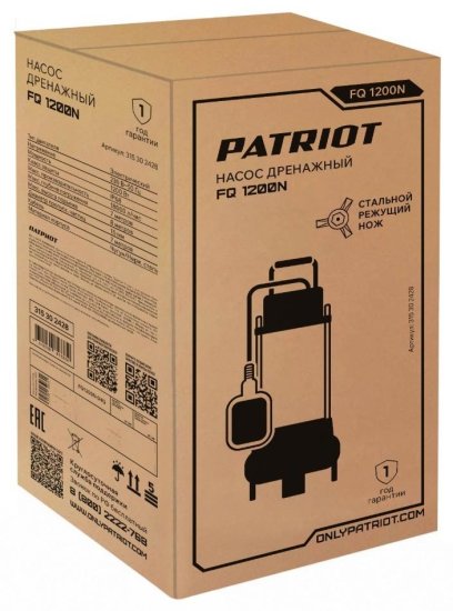 Насос погружной дренажный для грязной воды Patriot FQ1200N, 18000 л/ч