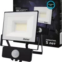 Светодиодный прожектор RITTER PROFI