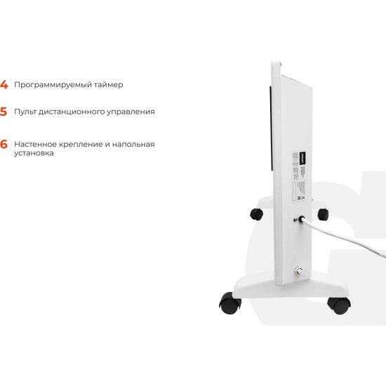 Конвектор электрический Gigant ECY 2000 MT