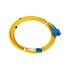 Оптический патч-корд REXANT 50-2477-1