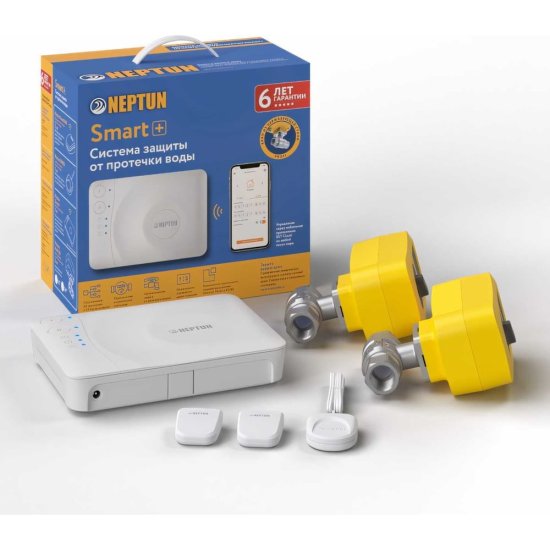 Система защиты от протечек воды Neptun Profi Smart