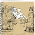 Скетчбук Paper art ТСК305086