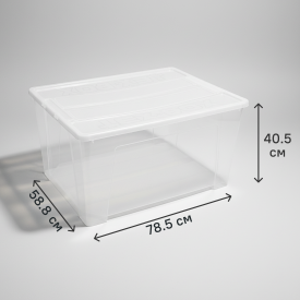 Ящик универсальный Tex-Box 78.5x58.8x40.5 см с крышкой полипропилен цвет прозрачный