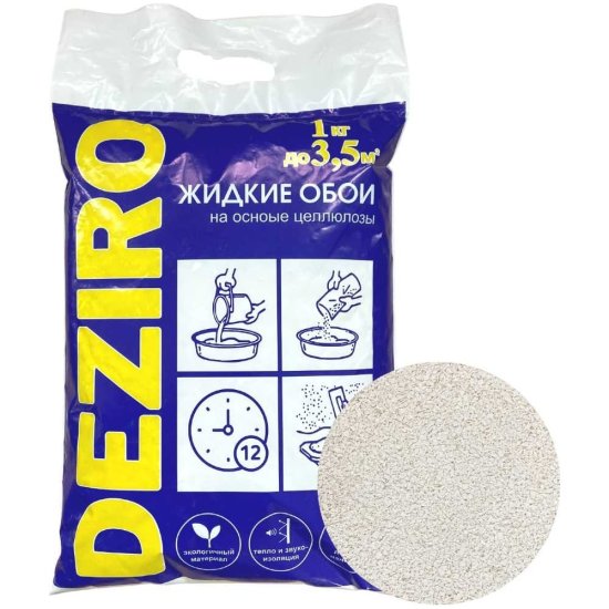 Жидкие обои Deziro ZR01-1000