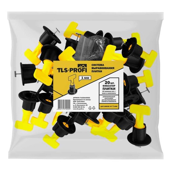 Фиксатор плитки Tls-Profi TLSZA142022