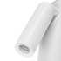 Настенный светильник светодиодный Freya Suite FR5345WL-L3W 10 Вт USB цвет белый