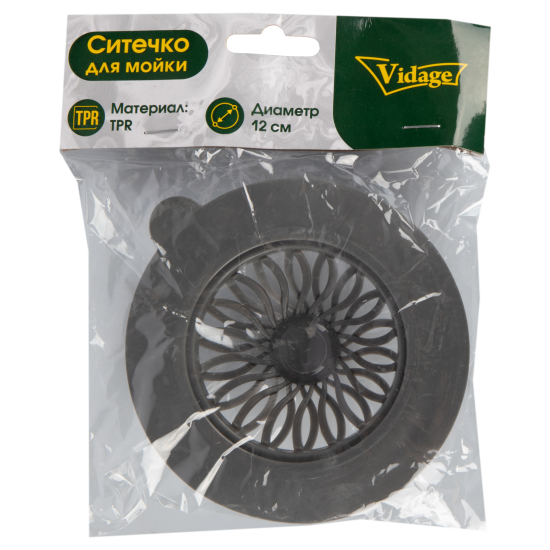 Ситечко для мойки 12 см Vidage термопластичная резина цвет серый