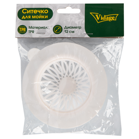 Ситечко для мойки 12 см Vidage термопластичная резина цвет белый