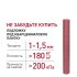 Плитка кварцвиниловая Corsa Deco Abeto S200 замковая 1,31 кв.м 4,5 мм с фаской художественная