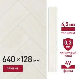 Плитка кварцвиниловая Corsa Deco Abeto G100 замковая 1,31 кв.м 4,5 мм с фаской художественная