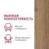 Плитка кварцвиниловая Corsa Deco Abeto B100 замковая 1,31 кв.м 4,5 мм с фаской художественная
