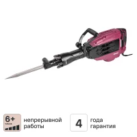 Молоток отбойный сетевой Neolaser NDH2000, 1900 Вт, 55 Дж