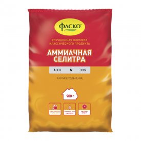 Удобрение минеральное сухое Аммиачная селитра Фаско 0,9 кг
