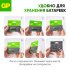 Батарейка GP Batteries Ultra+ Алкалин AA пальчиковая LR6 1,5 В (8 шт.) (GP 15AUPA21-2CRB8)