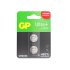 Батарейка GP Batteries Ultra+ Литий таблетка CR2032 3 В (2 шт.) (GP CR2032UP-2CCRSBC2)