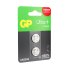 Батарейка GP Batteries Ultra+ Литий таблетка CR2032 3 В (2 шт.) (GP CR2032UP-2CCRSBC2)
