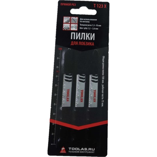 Пилка для лобзика TOOLAS T123X
