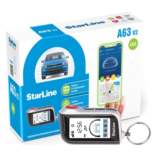 Охранно-телематичекий комплекс StarLine A63 v2 ECO