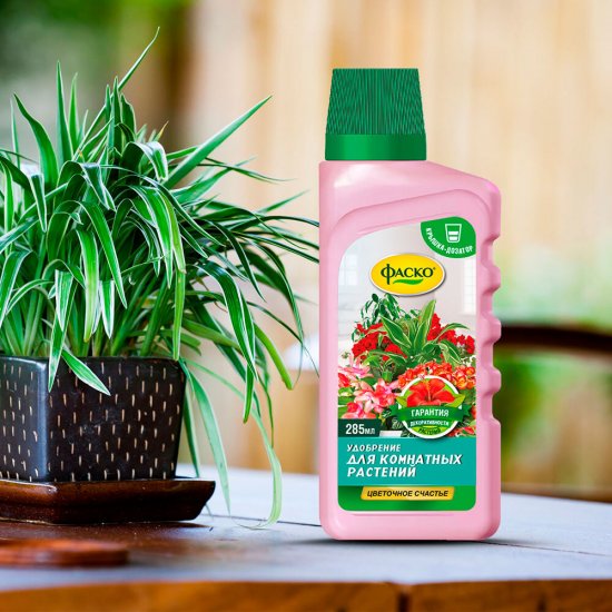 Удобрение органо-минеральное для комнатных растений Цветочное счастье Фаско 285 мл