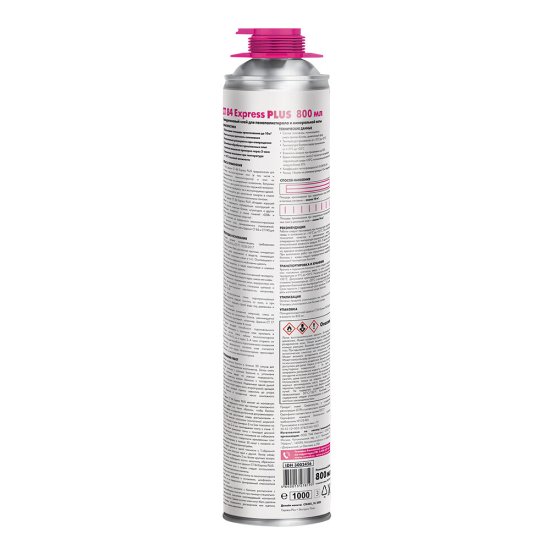 Клей для пенополистирола и минеральной ваты профессиональный Церезит СТ 84 Express Plus 800 мл