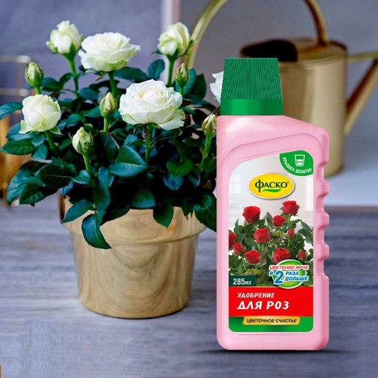 Удобрение минеральное жидкое для роз Цветочное счастье Фаско 285 мл