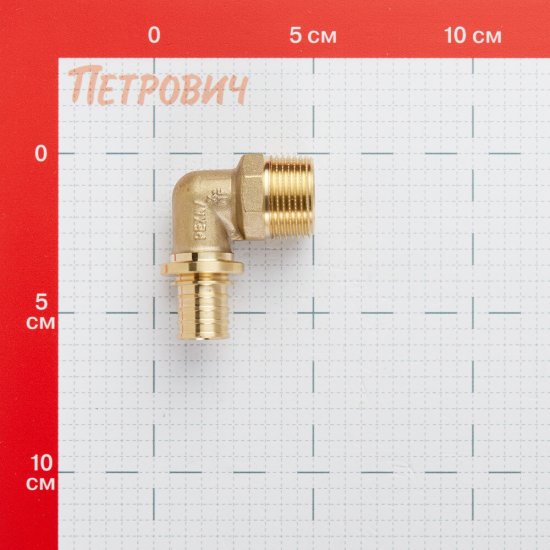 Угол Рехау MX 20 мм х 3/4 НР(ш) (11097081001)