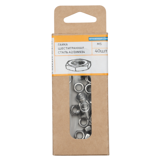 Гайка шестигранная М5 DIN 934 нержавеющая сталь А2 40 шт.
