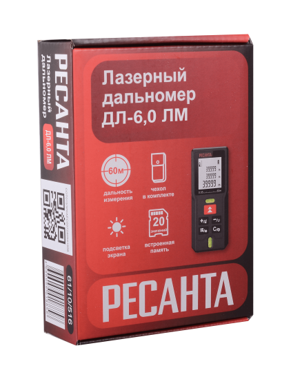 Дальномер лазерный Ресанта ДЛ-6.0, 60 м