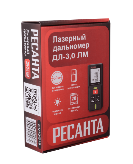 Дальномер лазерный Ресанта ДЛ-3.0, 30 м