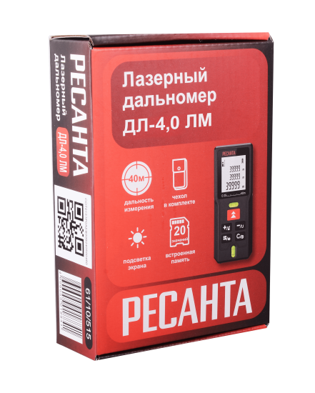 Дальномер лазерный Ресанта ДЛ-4.0, 40 м
