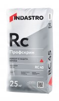 Ремонтный состав Indastro Профскрин RC45 25 кг